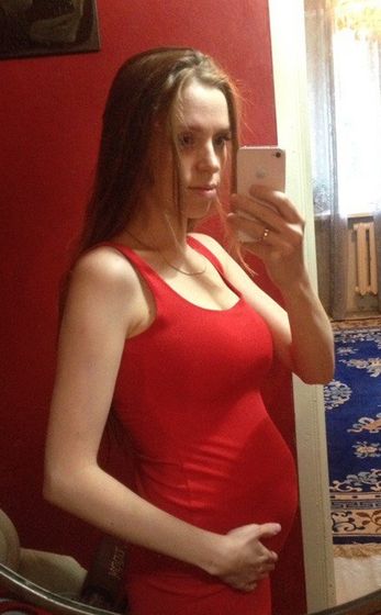 Начало 20 недели