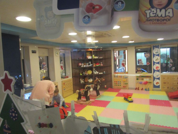 Kidzania Москва