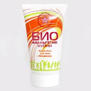 Болит спина, можно такой крем?