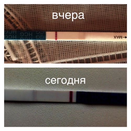 Ваше мнение девочки ?)
