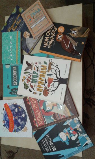 Книжечки мои любимые!