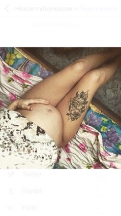 Ситцевая свадьба ?? Первая Годовщина??❤??