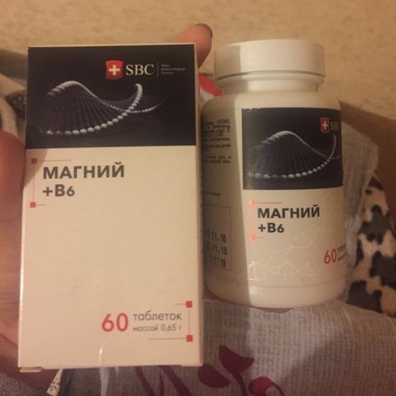 Магний +б6