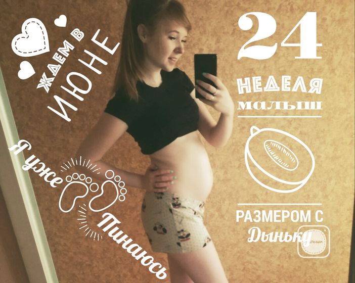 Еще один месяц пройден! ;)