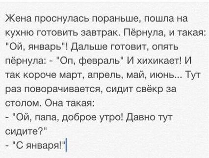 Просто:)