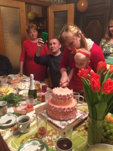 Любовь всей жизни