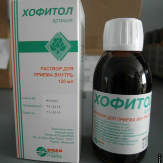 Желтушка после роддома.