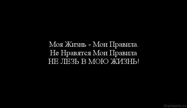 Полезла в инет в поиске картинки, подходящей к моему настроению....