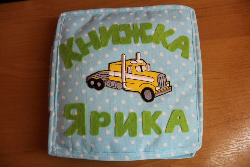 Привет девчули