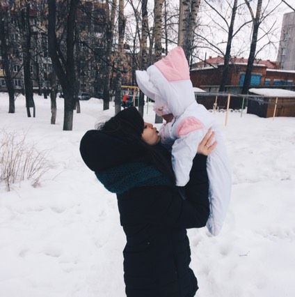 Нам месяц ❤️