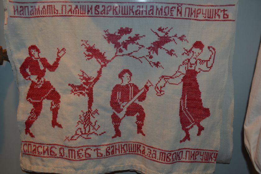 отдых в деревне