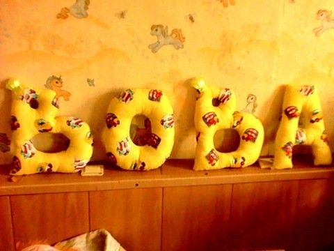Невозможного не бывает! Пробуйте и у вас все получится!