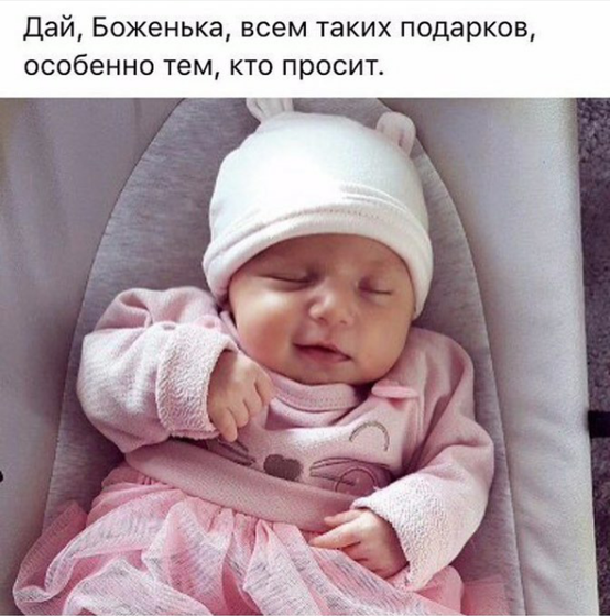 Всем планюшечкам!!!