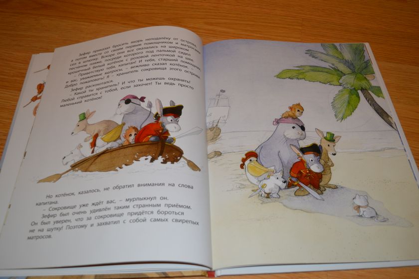 Книжное пополнение октября! Часть 2.