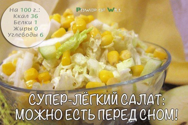 Марафон #ясмогу 2.0 день 17 и 18 Мега пост с рецептами для недели кулинарии