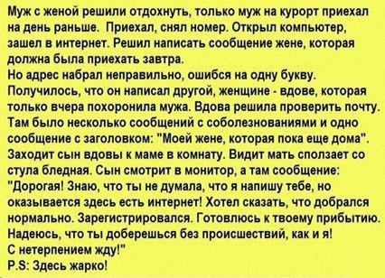 Просто:)))