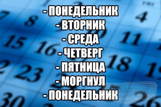 Немного хихи