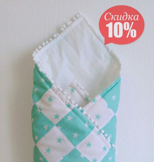 Конверт на выписку