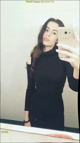 Много букв 😊