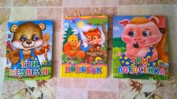 Почему смесь никогда не заменит грудное молоко??