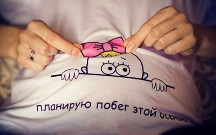 А у нас, а у нас, а у нас!...