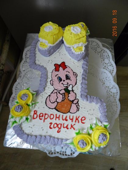 Кремовые нямки)))