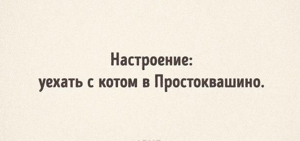 Улыбнёмся :-)