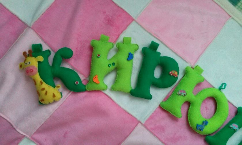 Именные гирлянды из фетра