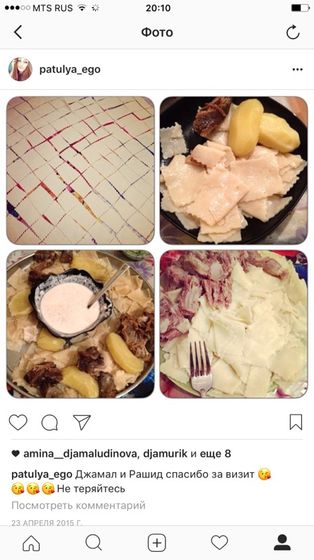 Всех с Новым Годом