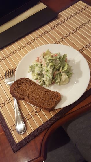Ночная жрица