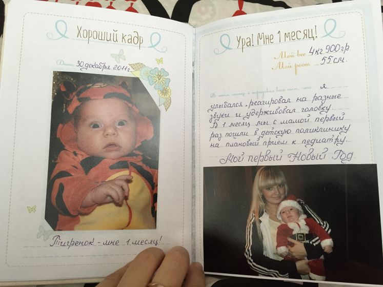 Пришли наши беби буки)))фотоотчет,на подходе папочки