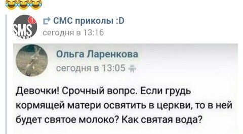пора мне поработать. срочно!