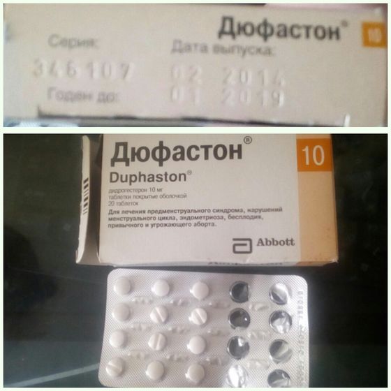 Владивосток! Отдам!!!