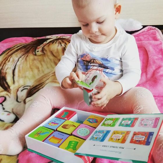 Здравствуйте, дорогие мои 😊(сказала