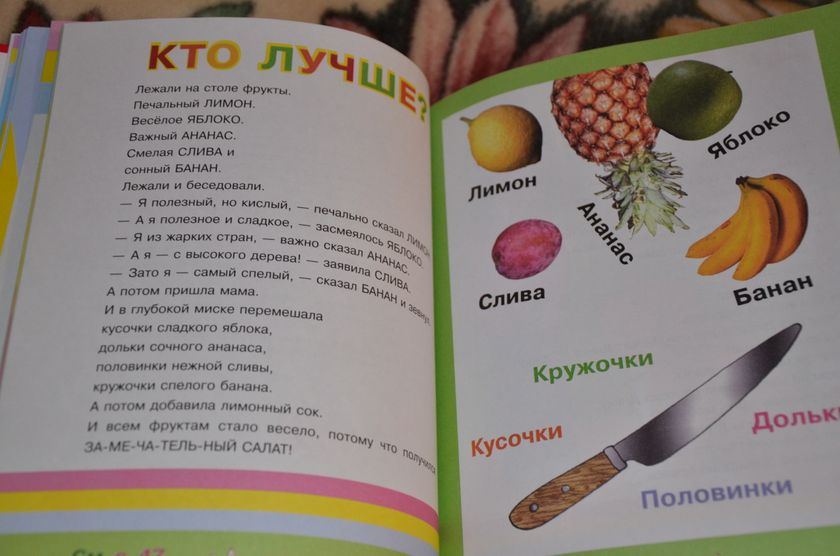 Наш Новый год,посылка,подарки.И Орели с пианино