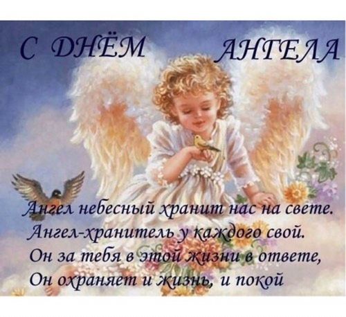 Не ругаемся с мужем
