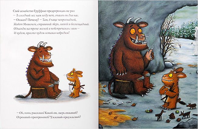 Наши книги про зиму и Новый Год (большой обзорный пост)