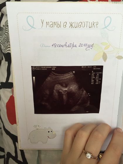 Пришли наши беби буки)))фотоотчет,на подходе папочки