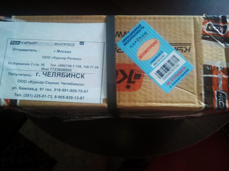 Ну вот как не похвастаться;-)))