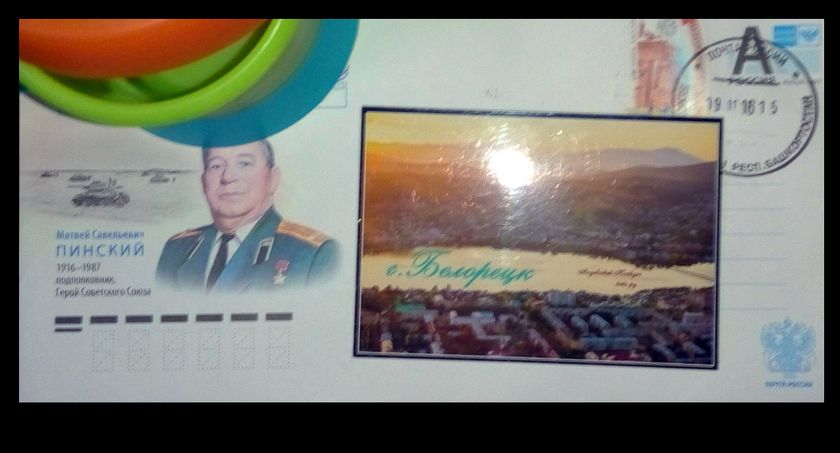 В нашем доме поселился новый магнитик.