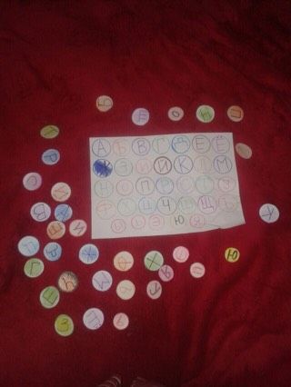 Наши поделочки хендмейд :)