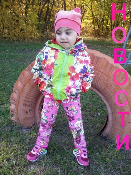 Юлия Меньшакова. ПОМОГИТЕ СПАСТИ ДЕТСТВО! Юлия проходит реабилитацию в центре Бардагон с 7 по 25 ноября . Огромное СПАСИБО Всем…