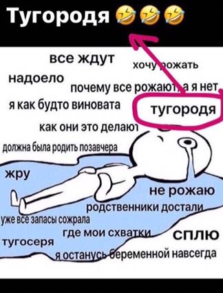 😅😂