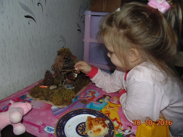 отчет по марафону