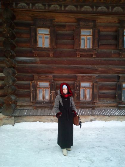 Забыла вам показать!