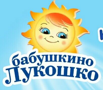 Девочки,выручайте!)