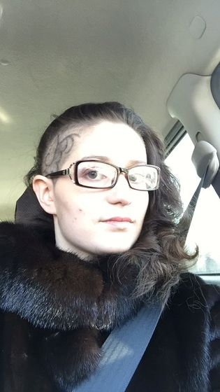 Причёска