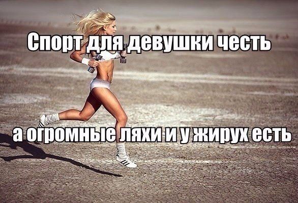 Марафон #ясмгу день 5 выходные продолжаются но мы не расслабляемся!!!
