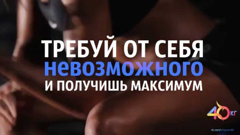 Марафон похудения к новому году. День 1