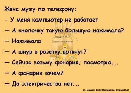 Просто:)))